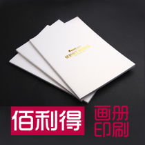 多元融合，創新展示——好展會網出版物進口專題展品概覽